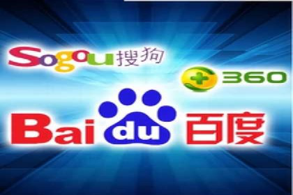 搜索引擎营销（SEM）的竞价策略详解——以某教育机构的经验分享